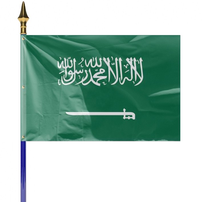 DRAPEAU ARABIE SAOUDITE