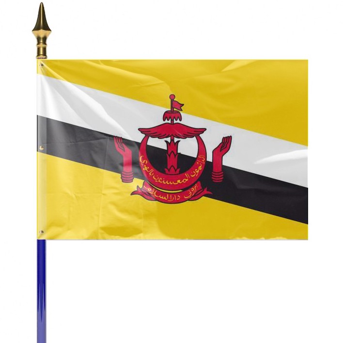 DRAPEAU BRUNEI