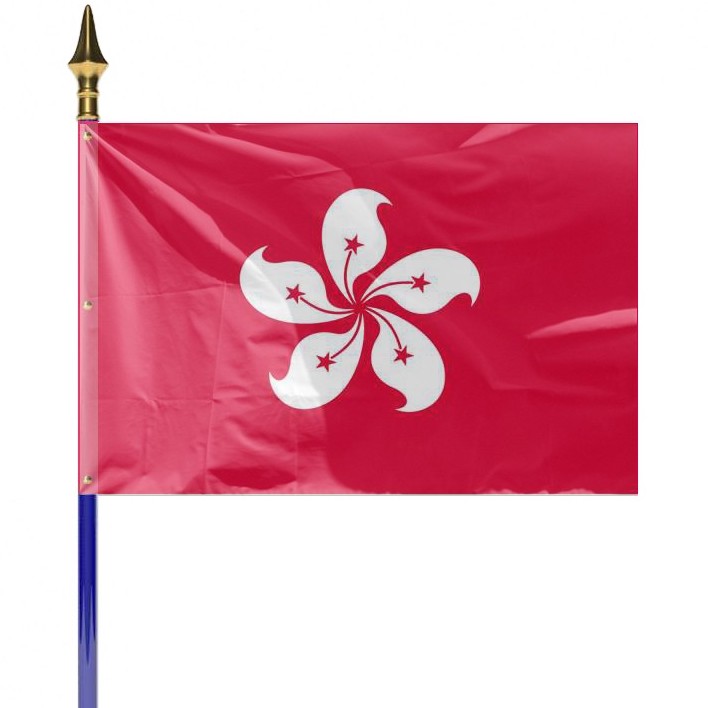 DRAPEAU HONG KONG