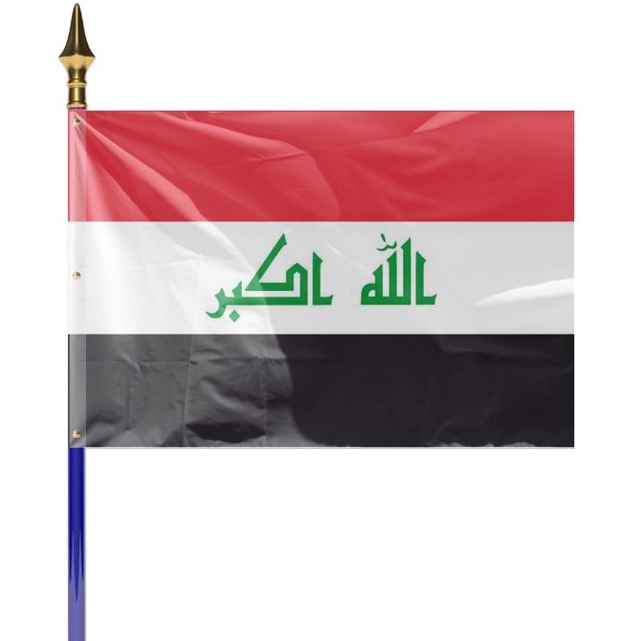 DRAPEAU IRAK