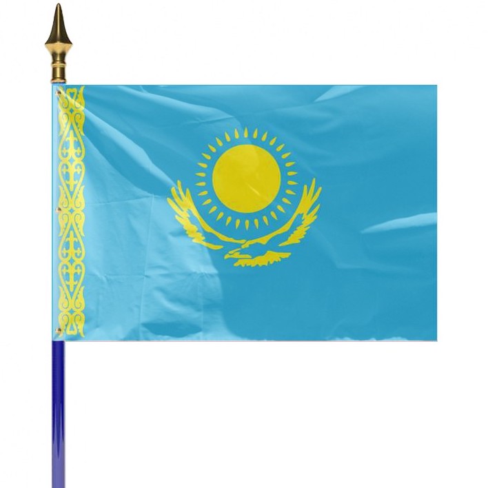 DRAPEAU KAZAKHSTAN