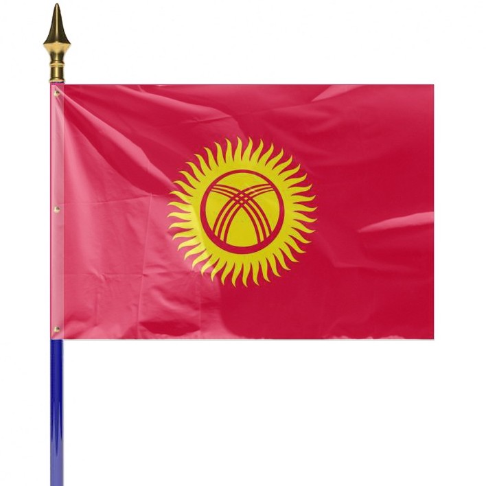 DRAPEAU KIRGHIZISTAN