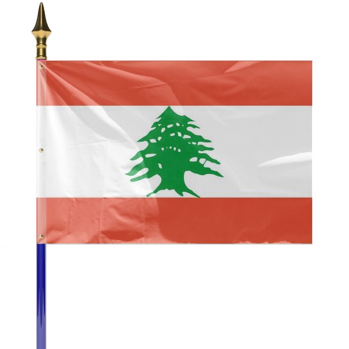 DRAPEAU LIBAN