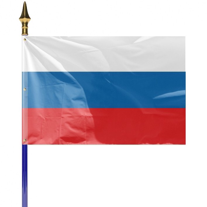 DRAPEAU RUSSIE