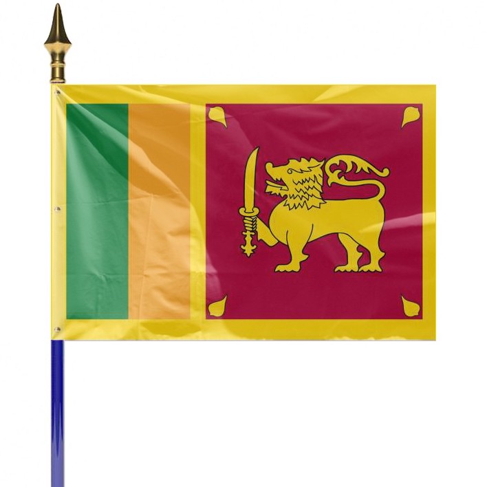 DRAPEAU SRI LANKA