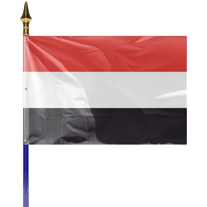 DRAPEAU YEMEN